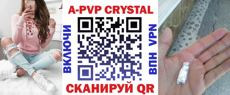 hydra вход  Люберцы  APVP мука 