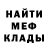 КЕТАМИН VHQ White ninja_asb