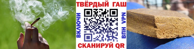ГАШИШ гарик kraken как зайти Люберцы