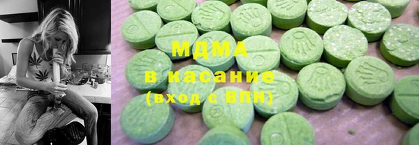 mix Волоколамск