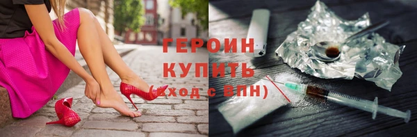 mix Волоколамск