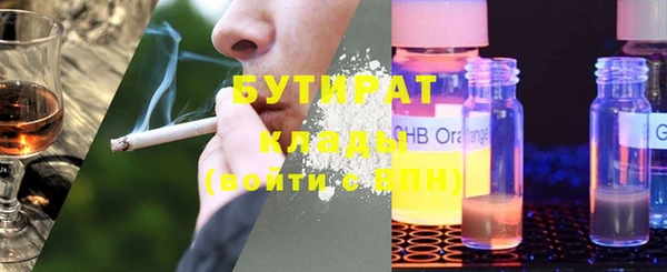 МДПВ Вяземский