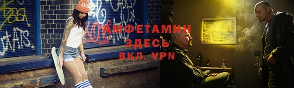 ПСИЛОЦИБИНОВЫЕ ГРИБЫ Волосово