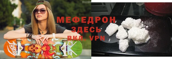 ПСИЛОЦИБИНОВЫЕ ГРИБЫ Волосово