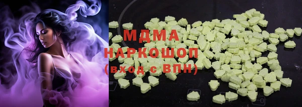 прущий лед Вязники
