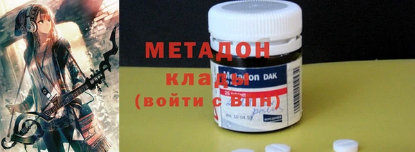 прущий лед Вязники