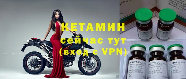 прущий лед Вязники
