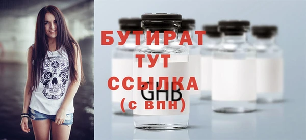 МДПВ Вяземский