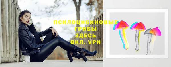 mix Волоколамск