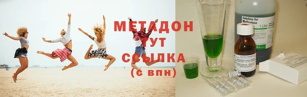 МДПВ Вяземский