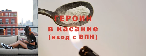 МДПВ Вяземский