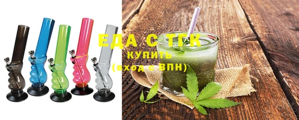 прущий лед Вязники