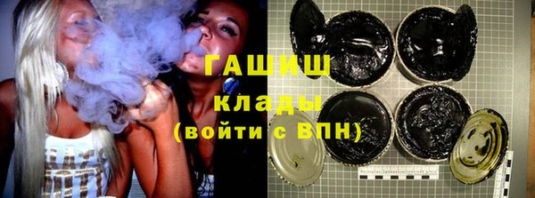 прущий лед Вязники