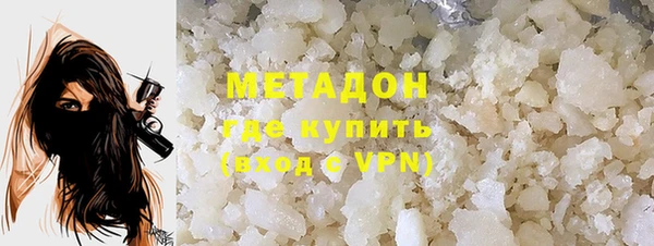 МДПВ Вяземский