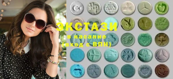 прущий лед Вязники
