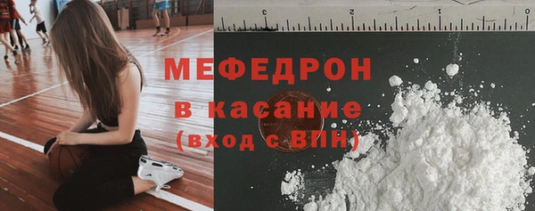 ПСИЛОЦИБИНОВЫЕ ГРИБЫ Волосово